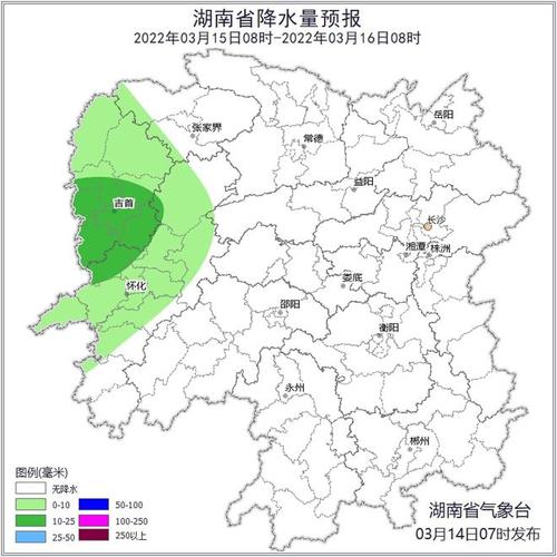 热热气温冲击30明天起益阳将迎来一波降温暴雨天气
