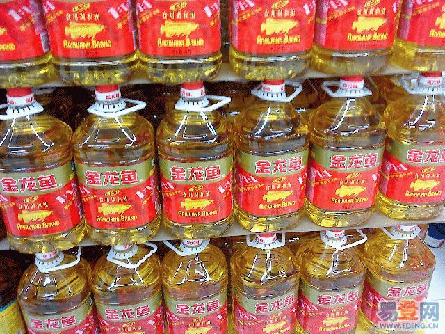 金龙鱼油