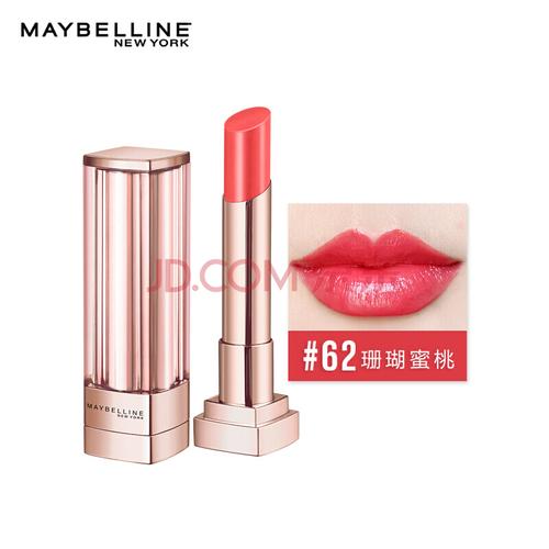香水彩妆 口红 美宝莲(maybelline) 美宝莲 maybelline 小灯管绝色