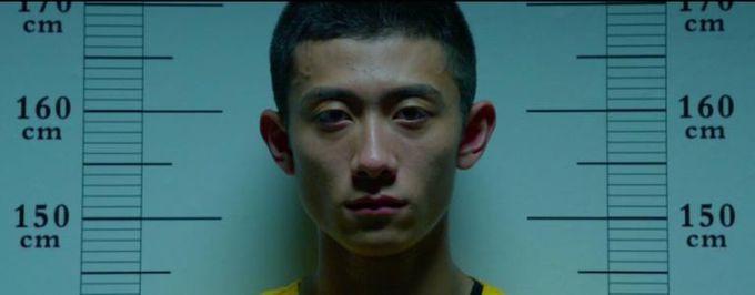 余罪3有没有?会出吗?