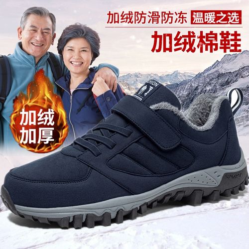 查看源网页