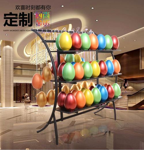 金蛋架子桌子 金蛋创意展架子 金蛋桌布 砸金蛋道具摆放展架台子