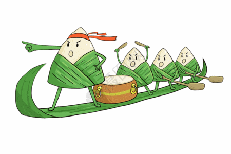 西安端午节端午节粽子赛龙舟gif高清图片