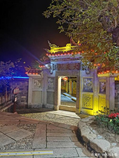 长汀古城,大夫第,汀江河古街与五通桥夜景