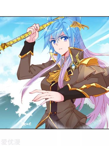 黄金龙女王秋儿.