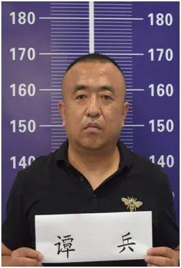 谭天(男,汉族,1972年5月23日出生,户籍地址安徽省临泉县谭棚镇谭棚