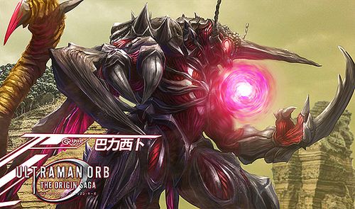 欧布奥特曼剧场版图鉴巴力西卜