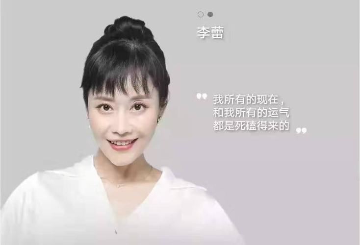 满月就跟着她满世界飞,还在襁褓中的时候已经是活脱脱的另一个小李蕾