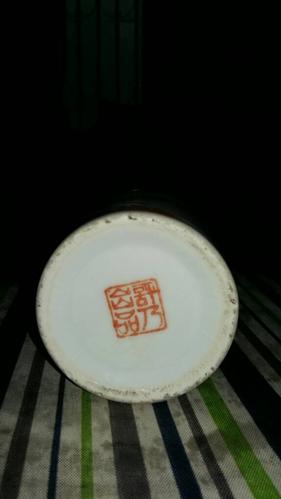 何许人作品粉彩笔筒