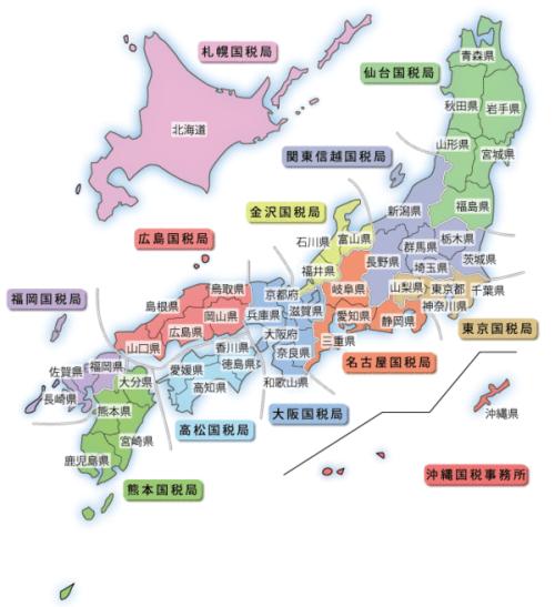 想知道: 香港特别行政区 日本地图爱知县 在哪