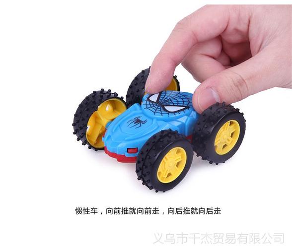 新品惯性双面翻斗车耐摔360玩具车转向儿童礼物玩具批发地摊热销