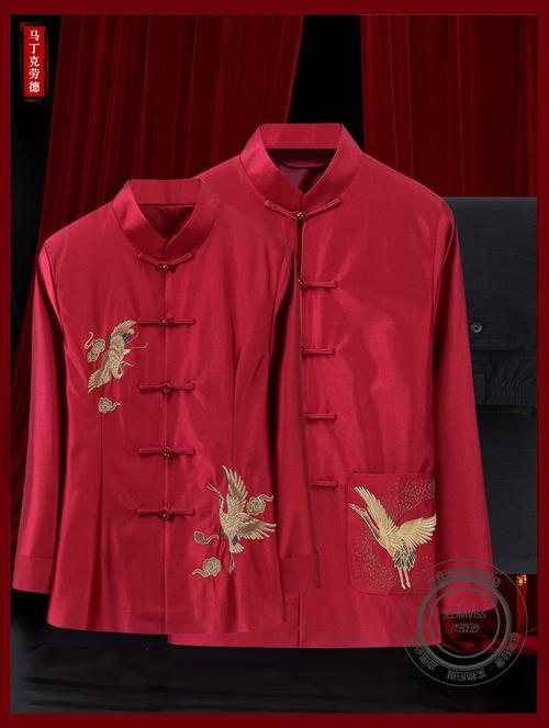 品牌: 杰登逊 商品名称:jedmviss 中国风中老年唐装男士唐装情侣套装