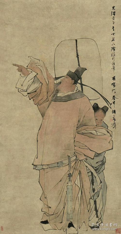 任伯年-人物图.尺寸72.65*109.6厘米.宣纸水墨原色微喷印制.