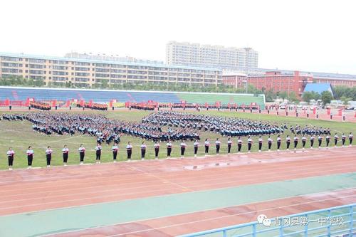 青冈一中音体美核心素养教育教学成果汇报圆满成功