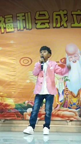 【魔音森林.少儿声乐】林子轩《魔方宇宙》