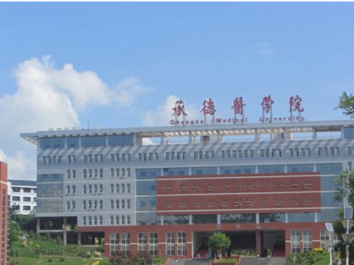 衡水卫生学校 2016年成人高考报名开始了