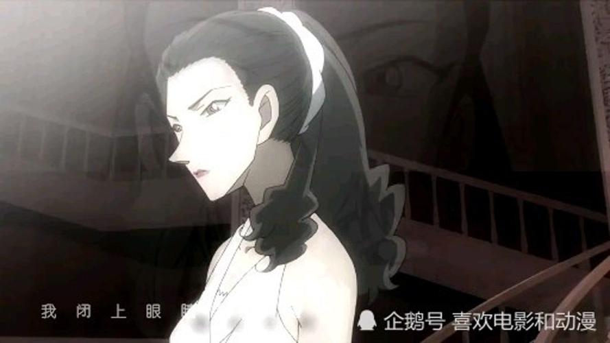 当柯南里的贝尔摩德遇见秋庭怜子,女王cp又增加