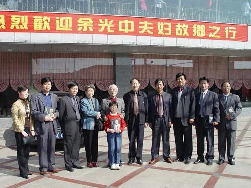 余光中笔下的乡愁是江苏常州,其母亲妻子都是常州人