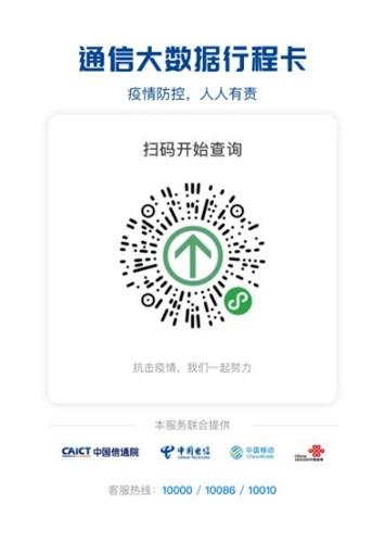 【云南|昆明】关于发放2020年法律职业资格证书的通知
