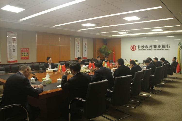 长沙农商银行召开高桥大市场普惠金融促进会-湖南省社