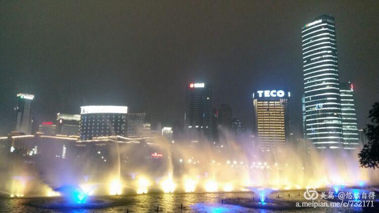 南昌秋水广场夜景(手机随拍)