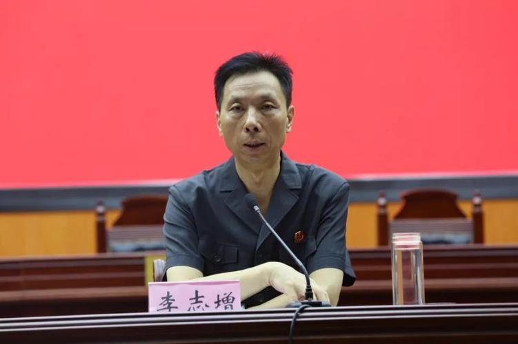 郑州中院  最后,李志增院长在讲话中指出,1-7月,全市法院按照计划要求