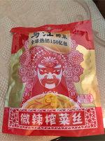 乌江榨菜的热量和减肥功效