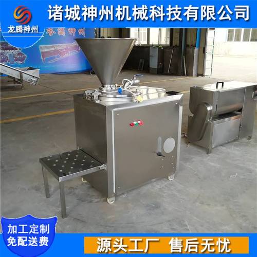 b2b168.com/企业商铺留言咨询商家相关产品:腊肠机器商家