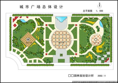 花架,木桥定鼎网 > 定鼎园林 > 园林方案设计 > 城市广场