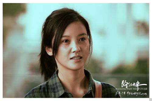 杨子姗一个不想红的女演员