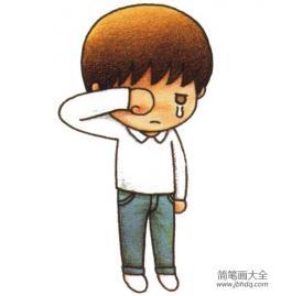 一步一步学画伤心的男孩