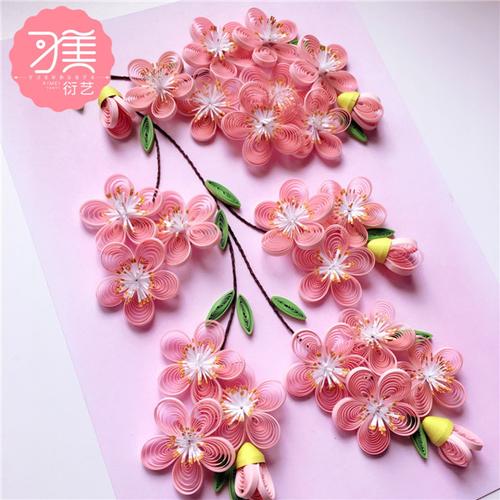 四季之花-春 桃花 衍纸画手工 衍纸画成品材料包 手工制作折纸_7折