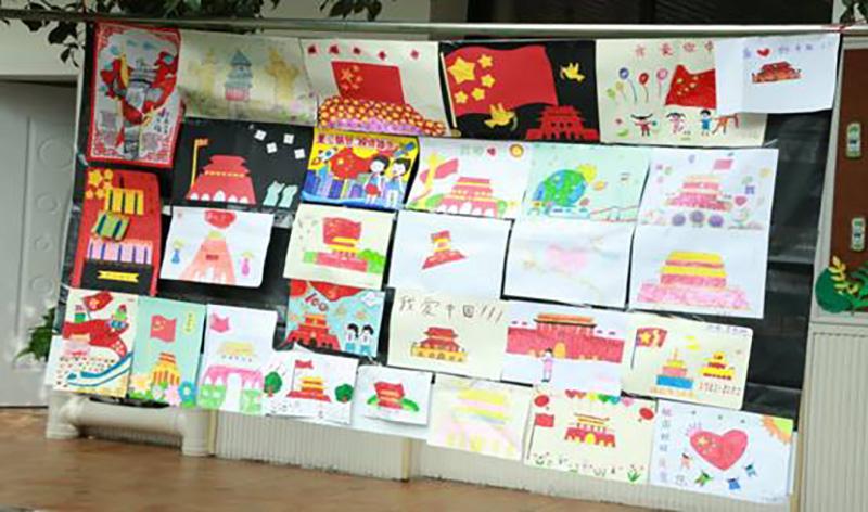 天宫庙幼儿园举行2021年国庆节庆祝活动