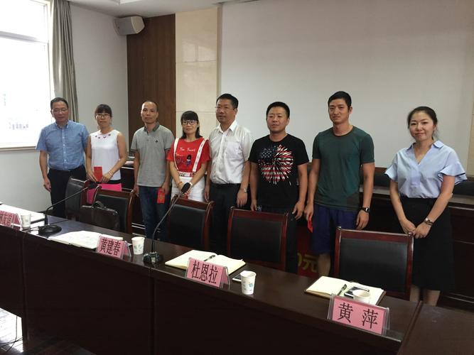 区领导黄建春到三垟中学开展教师节慰问