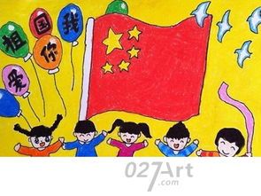 手抄报剪纸绘画展评活动同学们用手中的笔描绘着祖国的美好蓝图