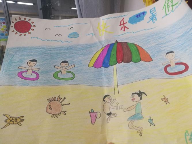 同学们丰富多彩的假期生活!