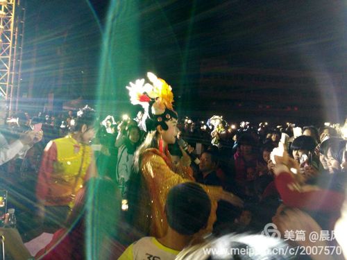 2017年平定中学元旦晚会