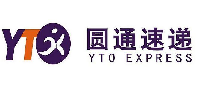 圆通速递|合作客户|五零三:您身边最贴心的俄罗斯物流管家