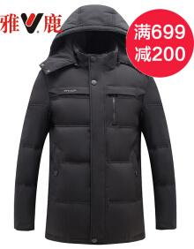 【羊毛男士羽绒服】价格_图片_品牌_怎么样-京东商城