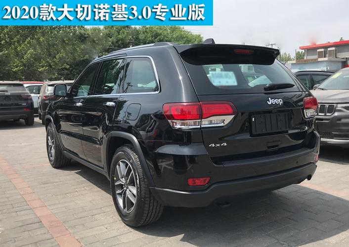 大切诺基哪家店优惠最多 北京专卖店