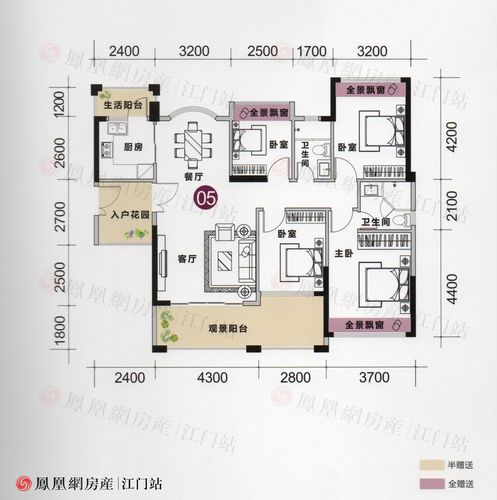 江门锦富·汇景湾户型图,江门锦富·汇景湾房型图
