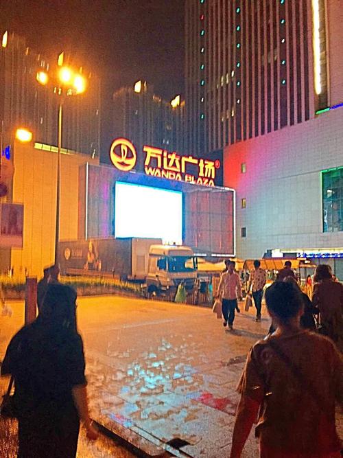 长春红旗街万达广场