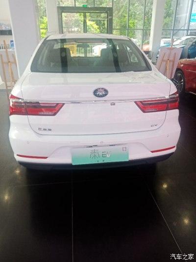 年末福利大反馈比亚迪秦ev