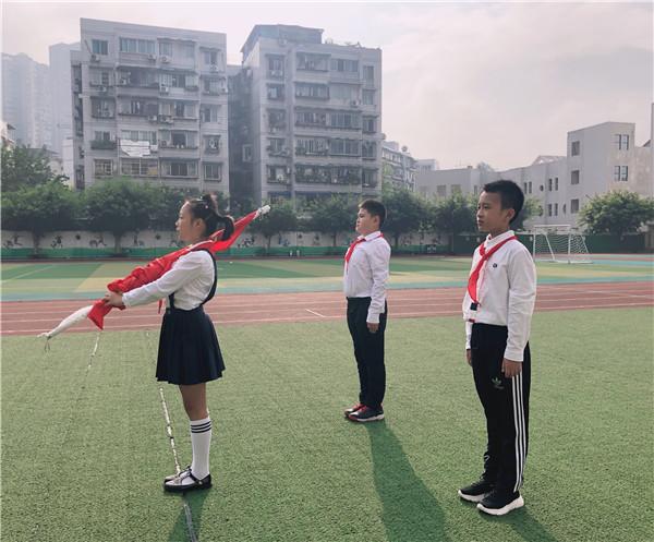 成都市东光实验小学学子开启新学期新篇章