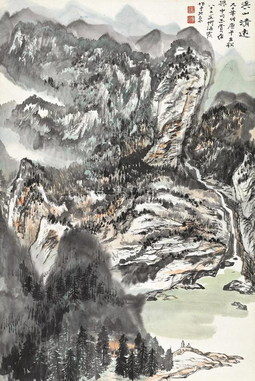 何海霞 溪山清远