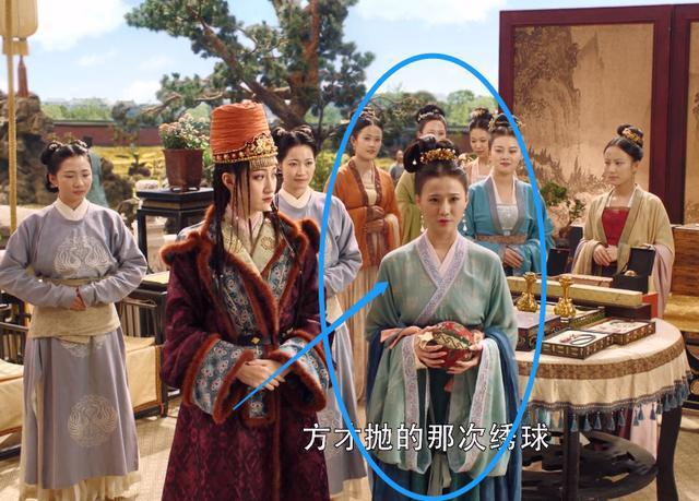 怪不得看着好眼熟,《大宋宫词》"凌阳公主",竟还演了《司藤》