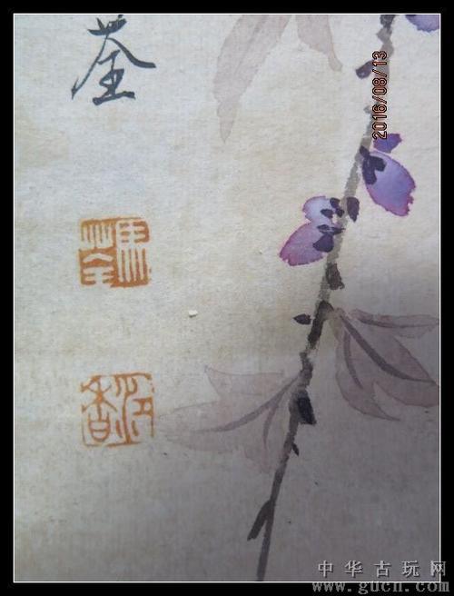 马荃花鸟作品