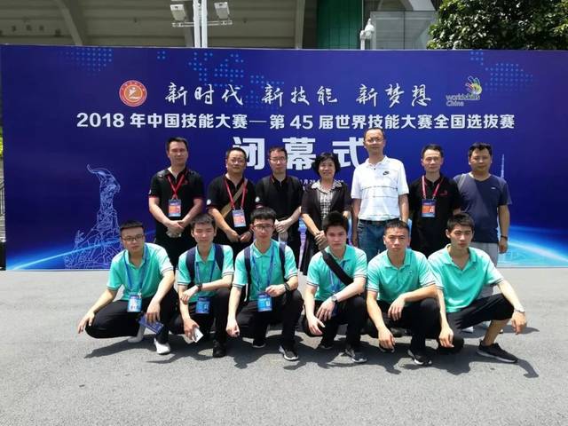 成都市技师学院:引企驻校,校企双制