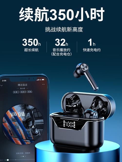 诺西t109蓝牙耳机入耳式无线双耳降噪超长待机续航跑步运动耳塞
