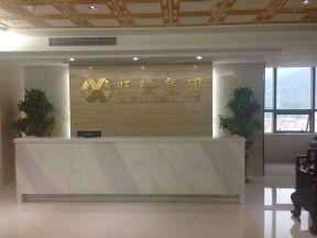 装饰公司吧台图片-装信通网效果图大全